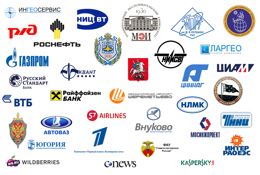 Российские компании ао. ИНГЕОСЕРВИС. Логотипы Мировых телеканалов. Наши клиенты логотипы. ООО ИНГЕОСЕРВИС Тюмень.